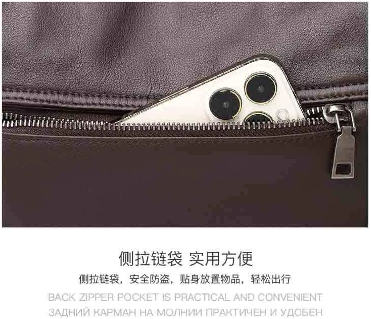 Leather Shoulder Crossbody with Large Capacity and Simple Commuter Bag