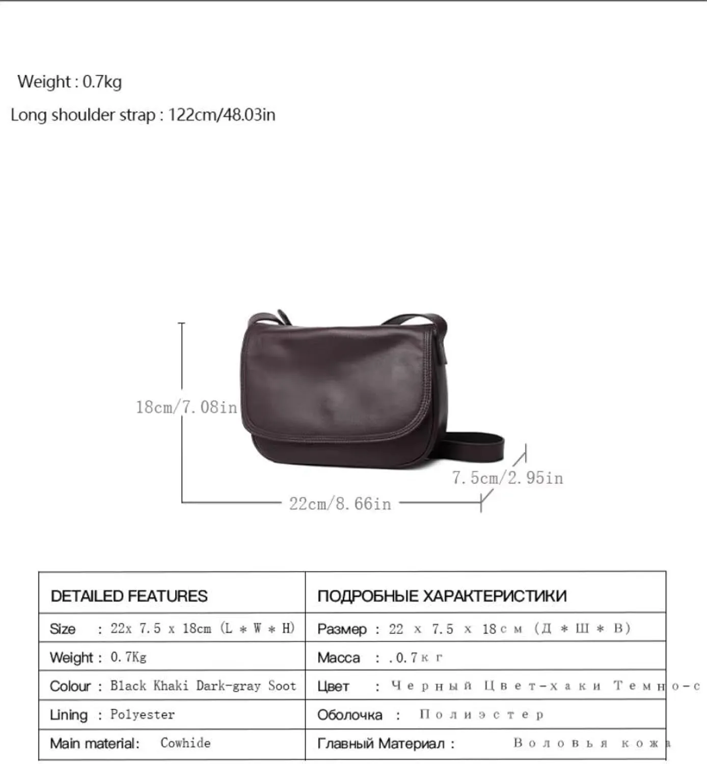 Leather Shoulder Crossbody with Large Capacity and Simple Commuter Bag